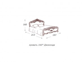 Кровать 2-х спальная 1600*2000 с ортопедом в Богдановиче - bogdanovich.магазин96.com | фото