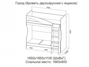 Кровать двухъярусная с ящиком в Богдановиче - bogdanovich.магазин96.com | фото