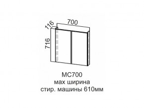 МС700 Модуль под стиральную машину 700 в Богдановиче - bogdanovich.магазин96.com | фото