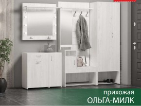 Прихожая Ольга-Милк в Богдановиче - bogdanovich.магазин96.com | фото