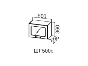 ШГ500с/360 Шкаф навесной 500/360 (горизонт. со стеклом) в Богдановиче - bogdanovich.магазин96.com | фото