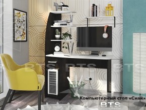 Стол компьютерный Скай в Богдановиче - bogdanovich.магазин96.com | фото