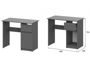 Стол письменный 900 Денвер Графит серый в Богдановиче - bogdanovich.магазин96.com | фото